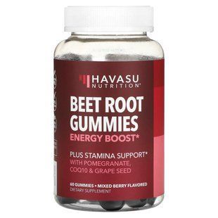 Havasu Nutrition, Beet Root Gummies, Mixed Berry, 60 Gummies купить в Киеве и Украине