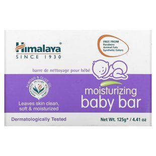 Мыло для детей увлажняющее Himalaya 125 г купить в Киеве и Украине