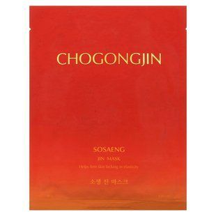 Missha, Chogongjin Sosaeng Jin Beauty Sheet Mask, 1 Sheet Mask, 1.41 oz (40 g)