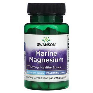 Симаг Морской Магний 200 мг Элементаль, Simag Marine Magnesium 200 мг Elemental, Swanson, 200 мг 60 капсул купить в Киеве и Украине