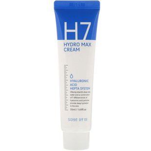 H7, суперувлажняющий крем, Some By Mi, 50 мл купить в Киеве и Украине