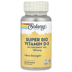 Витамин Д3 Solaray (Super Bio Vitamin D3) 5000 МЕ 120 мягких таблеток купить в Киеве и Украине