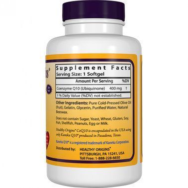 Коензим Q10 Healthy Origins (Kaneka Q10 CoQ10) 400 мг 30 капсул