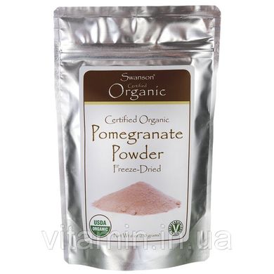 Сертифицированный органический гранатовый порошок, Certified Organic Pomegranate Powder, Swanson, 170 грам купить в Киеве и Украине