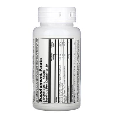 L-лізин, Solaray, 1000 мг, 90 таблеток