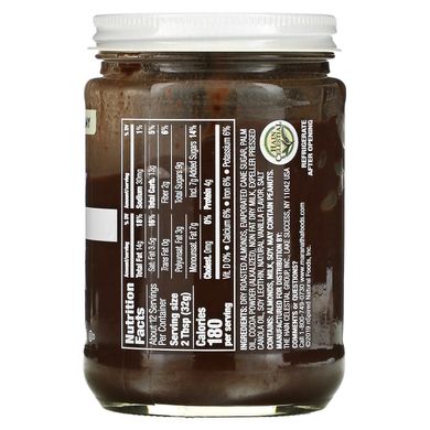 Мигдальне масло з шоколадом вершкове MaraNatha (Almond Spread) 368 м