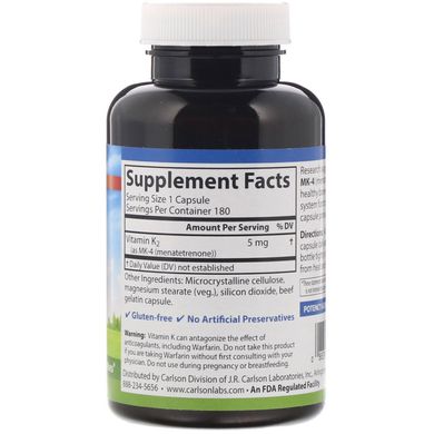 Вітамін К2 менахінон Carlson Labs (Vitamin K2 Menatetrenone) 5 мг 180 капсул