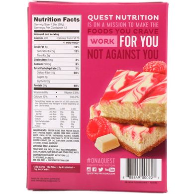 Протеїнові батончики Quest, біла шоколадна малина, Quest Nutrition, 12 батончиків, 2,12 унції (60 г) кожен