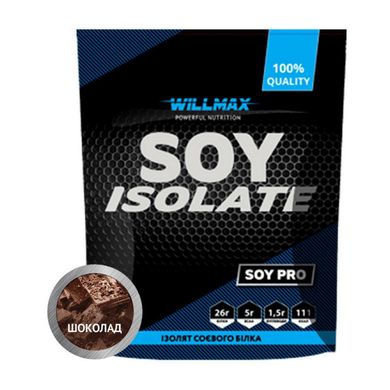 Soy Isolate Willmax 900 g ваніль купить в Киеве и Украине