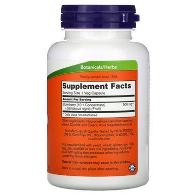 Elderberry Now Foods (Elderberry) 500 mg 120 capsules