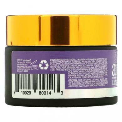 Artnaturals, Грязевая маска Мертвого моря, светящийся шафран, 1,7 жидких унций (50 мл) купить в Киеве и Украине