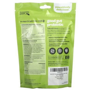 Ready Pet Go, пробиотические лакомства для животика, пищеварительные лакомства для собак всех возрастов, вкус сыра, 90 мягких жевательных конфет купить в Киеве и Украине