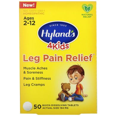 Полегшення болю в ногах, вік 2-12, Hyland's, 50 швидкорозчинних таблеток