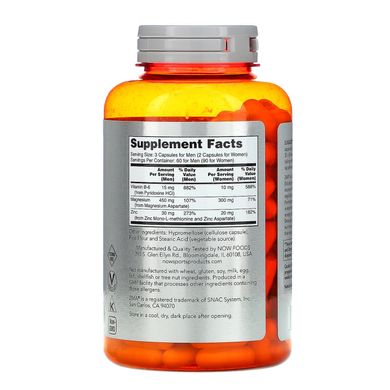 Комплекс ЦМА (цинк магній і вітамін B-6) Now Foods (Sports Nutrition ZMA Zinc Magnesium and Vitamin B-6) 180 капсул