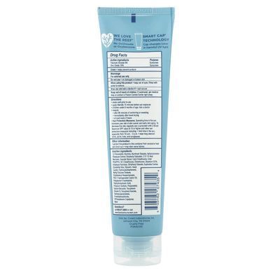 Blue Lizard Australian Sunscreen, Kids Mineral Sunscreen, SPF 50, 5 fl oz (148 ml)