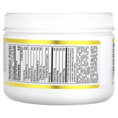 Органическая куркума с адаптогенами California Gold Nutrition (Organic Turmeric with Adaptogens) 114 г купить в Киеве и Украине
