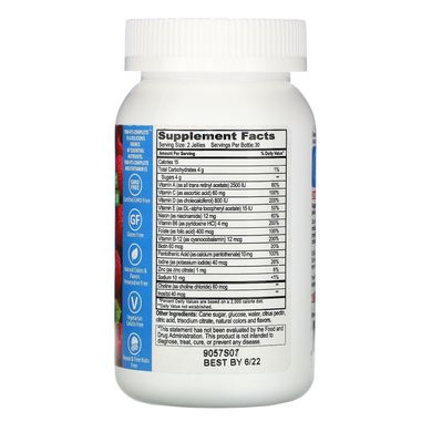 YumVs, Multi Vitamin for Adults, Raspberry, 60 Jelly Vitamins