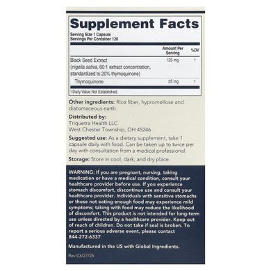 Экстракт черного тмина Triquetra Health (TQ4X Black Cumin Extract) 120 капсул купить в Киеве и Украине