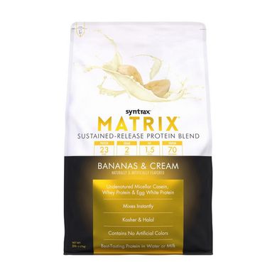 Matrix Syntrax 2,3 kg peanut butter cookie купить в Киеве и Украине