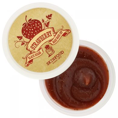 Маска з чорним цукром Skinfood 100 г
