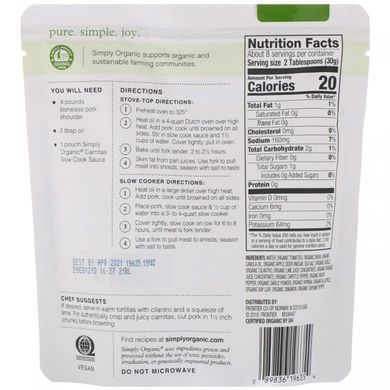 Organic sauce for making Mexican-style pork (carnitas), Simply Organic, 227 g