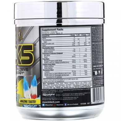Передтренувальне харчування Muscletech (Icy Rocket Freeze) 264 г