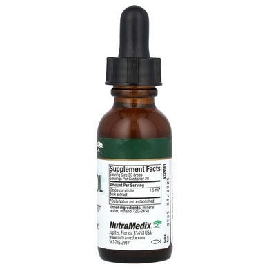 Бандерол підтримка імунітету NutraMedix (Banderol) 30 мл