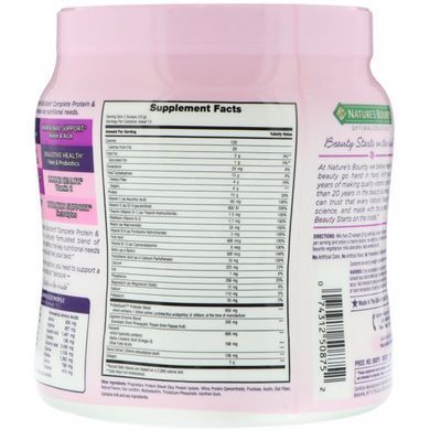 Протеїно-вітамінна суміш ваніль Nature's Bounty (Protein & Vitamin Mix Optimal Solutions) 453 г