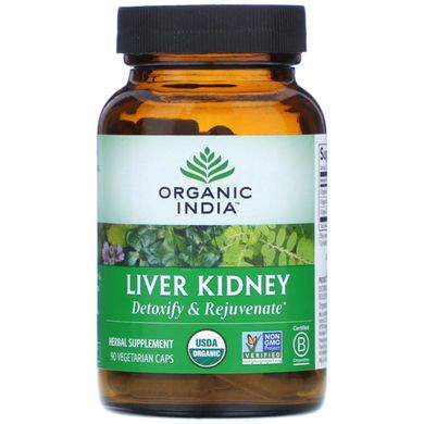 Вітаміни для печінки і нирок, Liver Kidney, Organic India, 90 вегетаріанських капсул