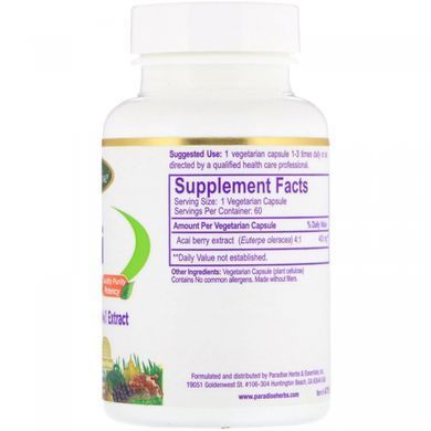 Асаи Paradise Herbs 60 капсул купить в Киеве и Украине