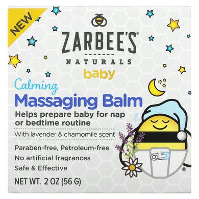 Zarbee's, Baby, заспокійливий масажний бальзам з ароматом лаванди та ромашки, 2 унції (56 г)