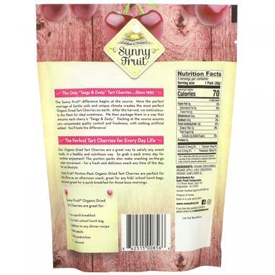 Sunny Fruit, Organic pie with cherry, 5 portion packs, 0.7 oz (20 g) each.