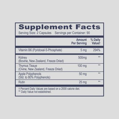 Фермент DAO поддержка при аллергии Professional Health Products (ABP1 Assist Hista/Gut) 180 капсул купить в Киеве и Украине