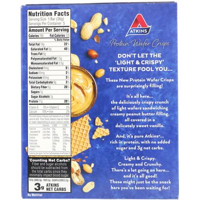 Протеїнові вафлі, арахісова паста, Atkins, 5 шт, 36 г кожна