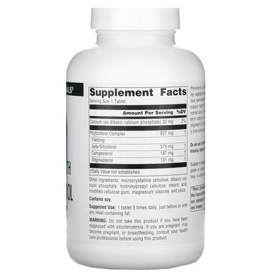 Бета ситостерол комплекс Source Naturals (Beta Sitosterol) 375 мг 120 таблеток