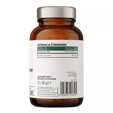 Глутатион OstroVit (Pharma Natural Glutathione) 60 капсулы купить в Киеве и Украине