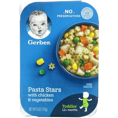 Дитяче харчування паста з куркою та овочами Gerber (Graduates for Toddlers Lil' Meals) 170 г