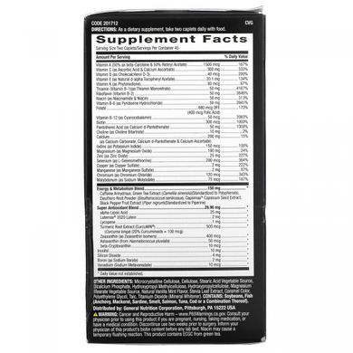 Мультивитамины для мужчин для энергии и метаболизма GNC (Mega Men Energy & Metabolism Clinically Studied Multivitamin) 90 капсул купить в Киеве и Украине