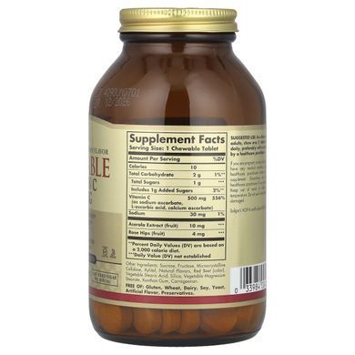Chewable Vitamin C with Natural Raspberry-Cranberry Flavor