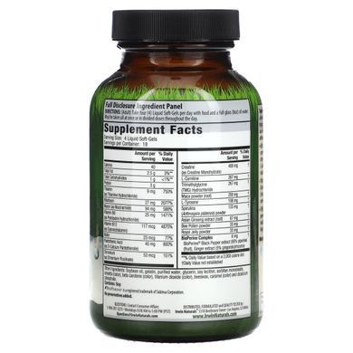 Харчова добавка &laquo;Потрійна енергія без кофеїну&raquo;, Irwin Naturals, 75 м'яких капсул