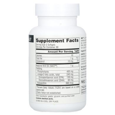 Масло криля Source Naturals (Neptune Krill Oil) 500 мг 60 капсул купить в Киеве и Украине