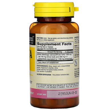 Люцерна, Mason Natural, 10 зерен, 650 мг, 100 таблеток