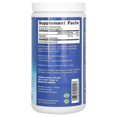 Натуральное успокоительное, напиток анти-стресс, со вкусом малины-лимона, Natural Vitality, 16 унций (453 г) купить в Киеве и Украине