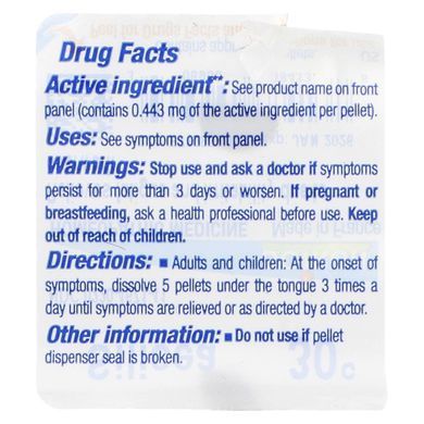 Silicea 30C, Boiron, Single Remedies, approximately 80 granules.
