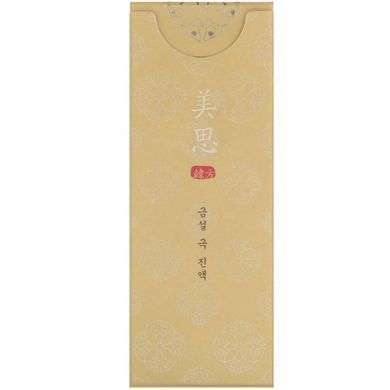 Essence, Missha, 40 ml