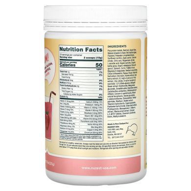Nuzest, Kids Good Stuff, Multinutrient Drink Mix, Wild Strawberry, 7.9 oz (225 g) купить в Киеве и Украине