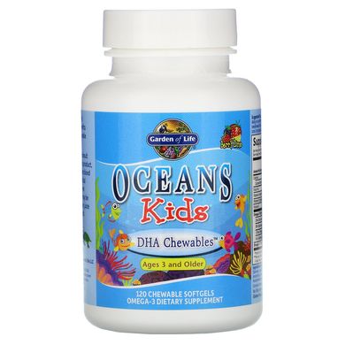 ДГК докозагексаєнова кислота для дітей зі смаком ягоди-лайм Garden of Life (Oceans Kids DHA Chewables) 120 жувальних таблеток