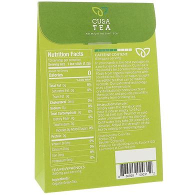 Органічний продукт, Зелений чай, Cusa Tea, 10 окремих порцій, 0,04 унц (1,2 г) в кожному