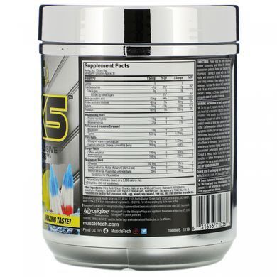 Передтренувальне харчування Muscletech (Icy Rocket Freeze) 264 г