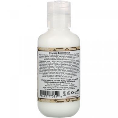 Лосьйон для тіла з маслом ши, Raw Shea Butter Body Lotion, Nubian Heritage, 85 г